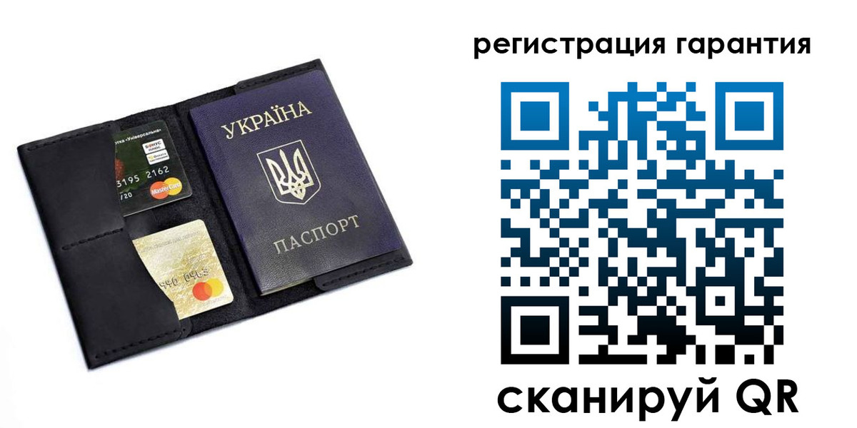 регистрация в Аргуне